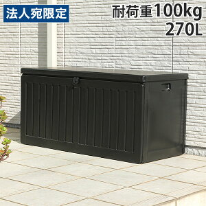 OXgbJ[ O{bNX h x_ u [ x` [ 270L 38357wsxwiꕔn揜jx