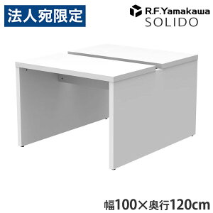 �ؐ��f�X�N �\���[�h �t���[�A�h���X�p�f�X�N2 W1000×D1200 �z���C�g×�z���C�g RFTFT2-1012WH-WL �A�[���E�G�t�E���}�J�� �w����s�x�w���������i�ꕔ�n�揜���j�x