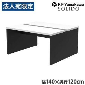 �ؐ��f�X�N �\���[�h �t���[�A�h���X�p�f�X�N2 W1400×D1200 �z���C�g×�u���b�N RFTFT2-1412WH-BL �A�[���E�G�t�E���}�J�� �w����s�x�w���������i�ꕔ�n�揜���j�x