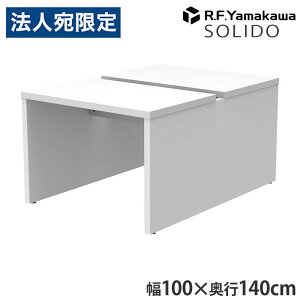 �ؐ��f�X�N �\���[�h �t���[�A�h���X�p�f�X�N2 W1000×D1400 �z���C�g×�z���C�g RFTFT2-1014WH-WL �A�[���E�G�t�E���}�J�� �w����s�x�w���������i�ꕔ�n�揜���j�x