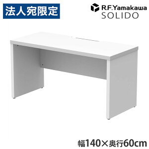 �ؐ��f�X�N �\���[�h �t���[�A�h���X�p�n�[�t�f�X�N W1400×D600 �z���C�g×�z���C�g RFTFH-1460WH-WL �A�[���E�G�t�E���}�J�� �w����s�x�w���������i�ꕔ�n�揜���j�x