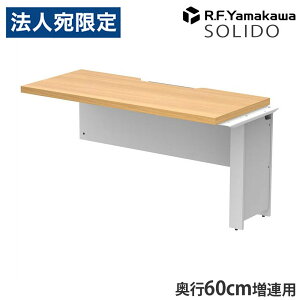�ؐ��f�X�N �\���[�h �t���[�A�h���X�p�n�[�t�f�X�N ���A W1400×D600 �I�[�N×�z���C�g RFTFH-1460ADOA-WL �A�[���E�G�t�E���}�J�� �w����s�x�w���������i�ꕔ�n�揜���j�x