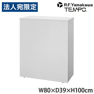 �ؐ��J�E���^�[ �e���| �n�C�J�E���^�[ W800 �z���C�g RFTHC-8039WH �A�[���E�G�t�E���}�J�� �w����s�x�w���������i�ꕔ�n�揜���j�x
