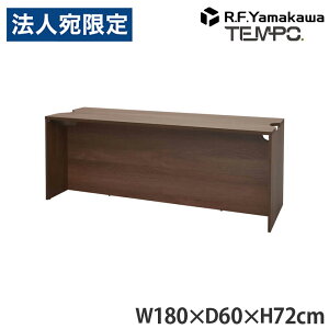 �ؐ��J�E���^�[ �e���| ���[�J�E���^�[ W1800×D596 �E�H���i�b�g RFTLC-1859DM �A�[���E�G�t�E���}�J�� �w����s�x�w���������i�ꕔ�n�揜���j�x
