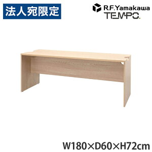 �ؐ��J�E���^�[ �e���| ���[�J�E���^�[ ���n�[�t W1800×D596 �i�`������ RFTLC-1859NA-MH �A�[���E�G�t�E���}�J�� �w����s�x�w���������i�ꕔ�n�揜���j�x