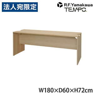 �ؐ��J�E���^�[ �e���| ���[�J�E���^�[ ���n�[�t W1800×D596 �I�[�N RFTLC-1859OA-MH �A�[���E�G�t�E���}�J�� �w����s�x�w���������i�ꕔ�n�揜���j�x