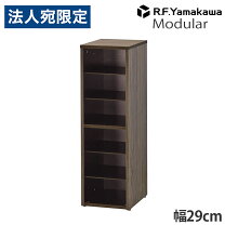 楽天市場】アールエフヤマカワ シューズラックの通販
