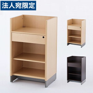 R�EF���}�J�� �m���� �ؐ����W�J�E���^�[ W600×D600×H1000mm SHRGC [ �J�E���^�[ ���W ��t �I�t�B�X�Ƌ� �I�t�B�X ]�w����s�x�w���������i�ꕔ�n�揜���j�x