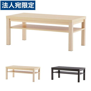 R�EF���}�J�� ���ڃZ���^�[�e�[�u�� ���C�h�I�t W1100×D550 RFCFT-1155 �w����s�x�w���������i�ꕔ�n�揜���j�x