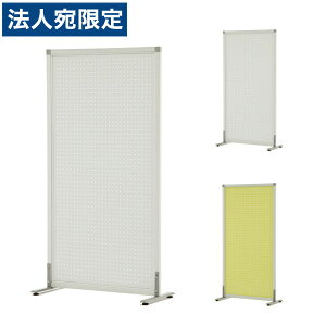 R�EF���}�J�� ���^���X�N���[�� W800 (�A�W���X�^�[�d�l) SHSCR-P-AJ �w����s�x�w���������i�ꕔ�n�揜���j�x