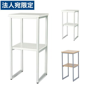 R�EF���}�J�� �R���p�N�g�d�b�@�� W350×D350×H730mm RFTC-3573 [ �d�b�� �G���g�����X �I�t�B�X�Ƌ� �I�t�B�X ]�w����s�x�w���������i�ꕔ�n�揜���j�x