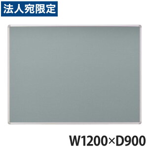 CI 2EFCf W1200×D900×H19mm No.34TB 513-07 wsxwiꕔn揜jx