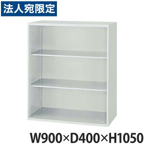 ���C�I�������� �I�t�B�X���j�b�g(EW�V���[�Y) W900×D400×H1050mm ���C�g�O���[ EWS-11K 710-45 �w����s�x�w���������i�ꕔ�n�揜���j�x