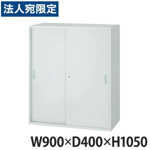 ���C�I�������� �I�t�B�X���j�b�g(EW�V���[�Y) W900×D400×H1050mm ���C�g�O���[ EWS-11S 710-46 �w����s�x�w���������i�ꕔ�n�揜���j�x