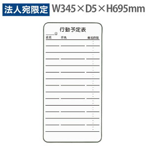 ���C�I�������� �R���^�N�g�{-�h W345×D5×H695mm CT-4K 512-47 �w����s�x�w���������i�ꕔ�n�揜���j�x