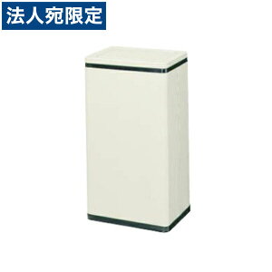 CI _Xg{bNX W329×D240×H600mm AC{[ DB-20N 585-67 wsxwiꕔn揜jx
