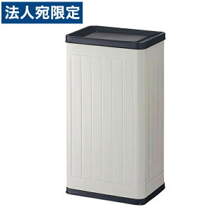 CI _Xg{bNX W335×D245×H600mm AC{[ DB-10N 586-80 wsxwiꕔn揜jx