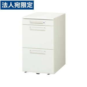 w󒍐YixCI rWlXfXN(XDHV[Y) S W395×D600×H681mm zCg XDH-043ASH-W 309-98 wsxwiꕔn揜jx