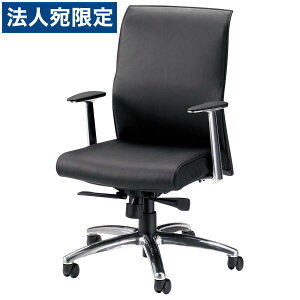 CI vWfgp`FA[ W620×D585×H955`1025(SH415`485)mm ubN No.526L 681-64 wsxwiꕔn揜jx