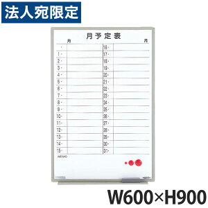 ���C�I�������� �z���C�g�{�[�h(�X�`�[���^�C�v) ���\��\(�y�ʕǊ|�^�C�v) W600×D17×H900mm ES-13TSY 370-12 �w����s�x�w���������i�ꕔ�n�揜���j�x