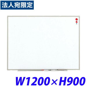 �z���C�g�{�[�h �Ǌ| �y�� ��1200mm ���s17mm ����900mm ES-12 512-25 ���C�I��������w����s�x�w���������i�ꕔ�n�揜���j�x