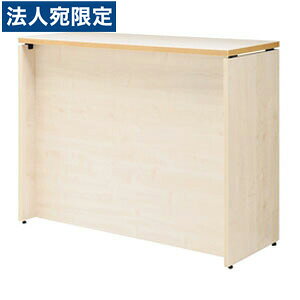 Garage ��t�J�E���^�[ �n�C�J�E���^�[ fantoni ��120cm ���s��45cm ����95cm GL-129CH ���� �w����s�x�w���������i�ꕔ�n�揜���j�x