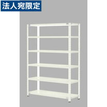 楽天市場】プラス kr オープン書庫 w880×d400×h1120mm so-304r lgyの通販