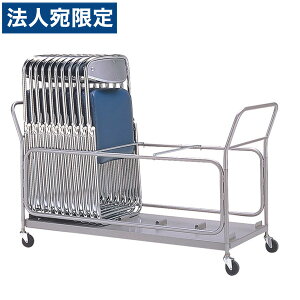 TPC [ `FA|[^[ ̓h ܂肽݈֎qp E-8 wsxwiꕔn揜jx