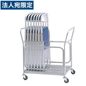 TPC [ `FA|[^[ ̓h ܂肽݈֎qp E-8S wsxwiꕔn揜jx