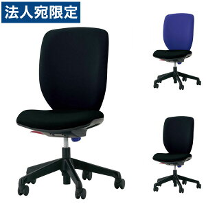 ���C�I�������� �I�t�B�X�`�F�A�[(�V���t�B�[�h) W480×D546×H895�`1005(SH410�`520)mm No.1275F[ �e�����[�N �ݑ�Ζ� �ݑ�[�N �����[�g���[�N ����Ζ� �ݑ� SOHO �X�}�[�g�I�t�B�X �z�[���I�t�B�X ]