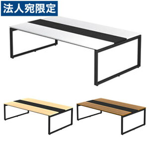 wgݒux Garage NSt[AhX^Cv{ 240cm s140cm ~dl NS-B247HMB wԕisxwsxwiꕔn揜jx