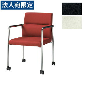 CI ~[eBOp`FA[ W520×D603×H810SH435mm No.1510S wsxwiꕔn揜jx