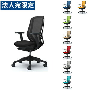 �w�|�C���g10�{�x�I�J���� �`�F�A Sylphy(�V���t�B�[) ���I �w���b�V�� �n�C �u���b�N�{�f�B �����r C685XR [�e�����[�N �ݑ�[�N �ݑ�Ζ� �����[�g���[�N ����p�I�t�B�X�`�F�A SOHO �X�}�[