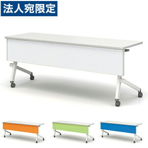 ACX`gZ tH[fBOe[u ˏグce[u J[ sX^bLO^Cv W1500×D600×H700mm CFTX-HW1560Pwsxwiꕔn揜jx