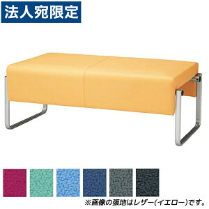 w󒍐YixACX`gZ r[`FA xtB[ JE` 2lp z W1070×D600mm SH410mm CPBC50Mwsxwiꕔn揜jx