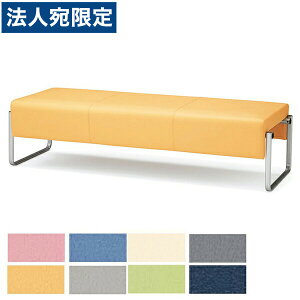 �w�󒍐��Y�i�x�A�C���X�`�g�Z ���r�[�`�F�A �x���t�B�[ �J�E�` 3�l�p ���U�[���� W1590×D600mm SH410mm CPBC60M�w����s�x�w���������i�ꕔ�n�揜���j�x