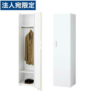  NEH[ VXe[ ܃bJ[ W450×D450×H1800 RW45-18L45wsxwiꕔn揜jx