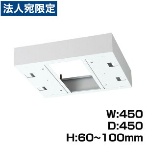 w󒍐Yix NEH[ VXe[ W450㕔Jo[ W450×D450×H60`100 RW45-TKL45wsxwiꕔn揜jx