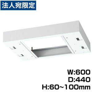 w󒍐Yix NEH[ VXe[ W600㕔Jo[ W600×D400×H60`100 RW4-TKL60wsxwiꕔn揜jx