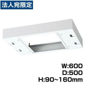 w󒍐Yix NEH[ VXe[ W600㕔Jo[ W600×D500×H90`160 RW5-TKM60wsxwiꕔn揜jx