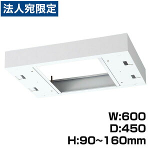 w󒍐Yix NEH[ VXe[ W600㕔Jo[ W600×D450×H90`160 RW45-TKM60wsxwiꕔn揜jx