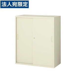 ���� �N�E�H�[�� �V�X�e�����[�� 2�����ˏ��� W900×D450×H1050 RG45-10S�w����s�x�w���������i�ꕔ�n�揜���j�x