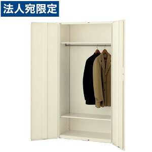 ���� �N�E�H�[�� �V�X�e�����[�� ���b�J�[ W900×D450×H1800 RG45-18L�w����s�x�w���������i�ꕔ�n�揜���j�x