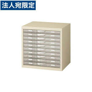  A3P[X A3^ vX`bNo W490×D400×H495 A3G-P110Swsxwiꕔn揜jx