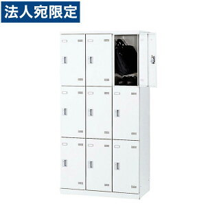  SLBbJ[(zCg) 33i 9lp RC^[ W900×D515×H1800mm SLBW-9-Rwsxwiꕔn揜jx