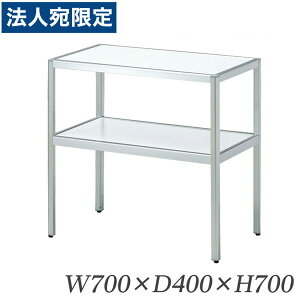 ���� �d�b�� �R�[�i�[�e�[�u�� W700×D400×H700 MCT-074�w����s�x�w���������i�ꕔ�n�揜���j�x
