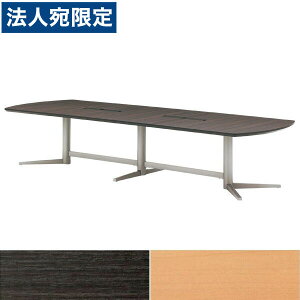 w󒍐Yix e[u KV^cpe[u W2400×D1200×H700 NbLr z{bNXt KV-2412Wwsxwiꕔn揜jx