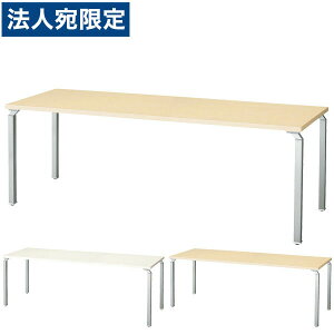  WK^cpe[u W1800×D900×H700mm WK1890MT-SV [ ~[eBOe[u ce[u ItBXƋ c ]wsxwiꕔn揜jx