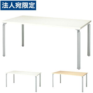  WK^cpe[u W1200×D750×H700mm WK1275MT-SV [ ~[eBOe[u ce[u ItBXƋ c ]wsxwiꕔn揜jx