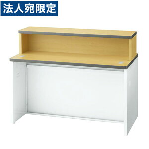 ���� NS�J�E���^�[ �C���t�H���[�V�����^�C�v W1200×D700×H950 NSL-12TINPW �i�V�y�[���A���_�[/�{�̃z���C�g�j�w����s�x�w���������i�ꕔ�n�揜���j�x